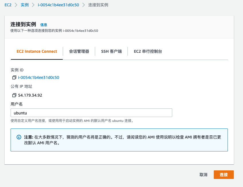圖形用戶界面, 文本, 應(yīng)用程序, 電子郵件

描述已自動(dòng)生成